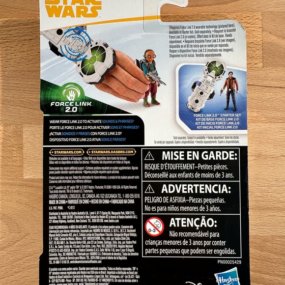 Star Wars Force Link 2.0 Set of 5 Action Figures - Picture 10 of 12